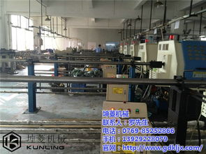 加工 數(shù)控加工 送料機(jī) 油浴送料機(jī) 東莞市虎門坤菱機(jī)械廠