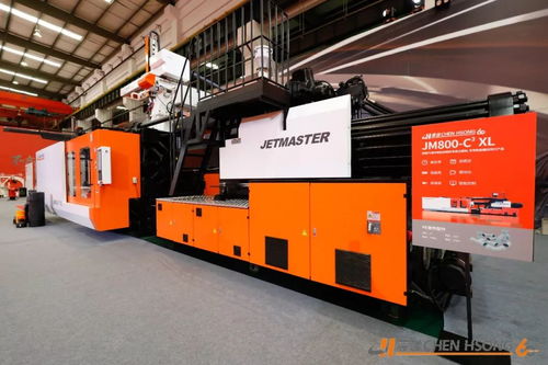 60周年 震雄集團(tuán)超級新產(chǎn)品發(fā)布