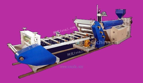 yx670塑料片材機廠家——塑料片材機械設(shè)備的選擇與應(yīng)用